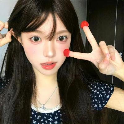 给我一个十八岁